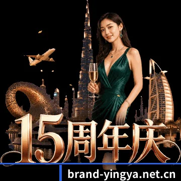 交互架构蝶变 - 高分通过严苛的网络安全合规审计，自研的低延迟比分推送中枢正式服役，将赛场数据同步损耗压至极限。